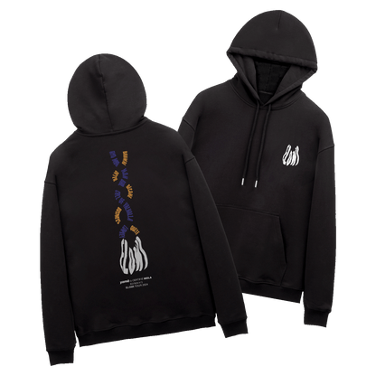 ELOWI TOUR - HOODIE
